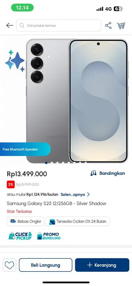 Ready samsung S25 12/256