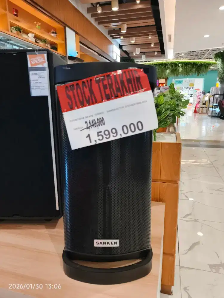 Sanken active speaker