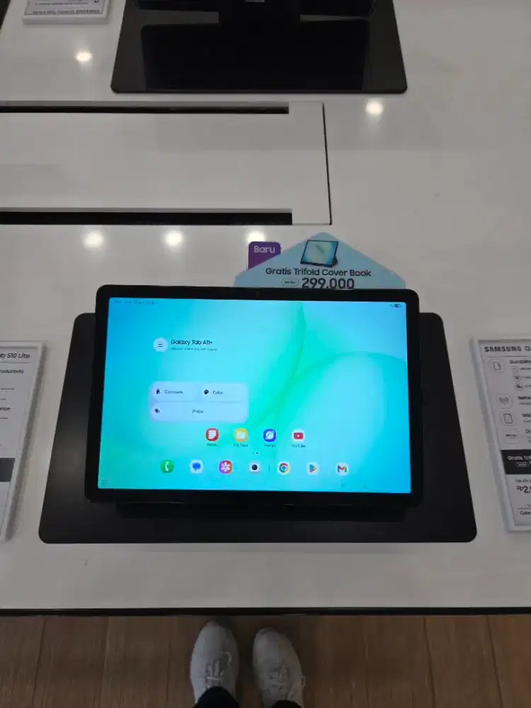 Samsung Galaxy Tab A11+