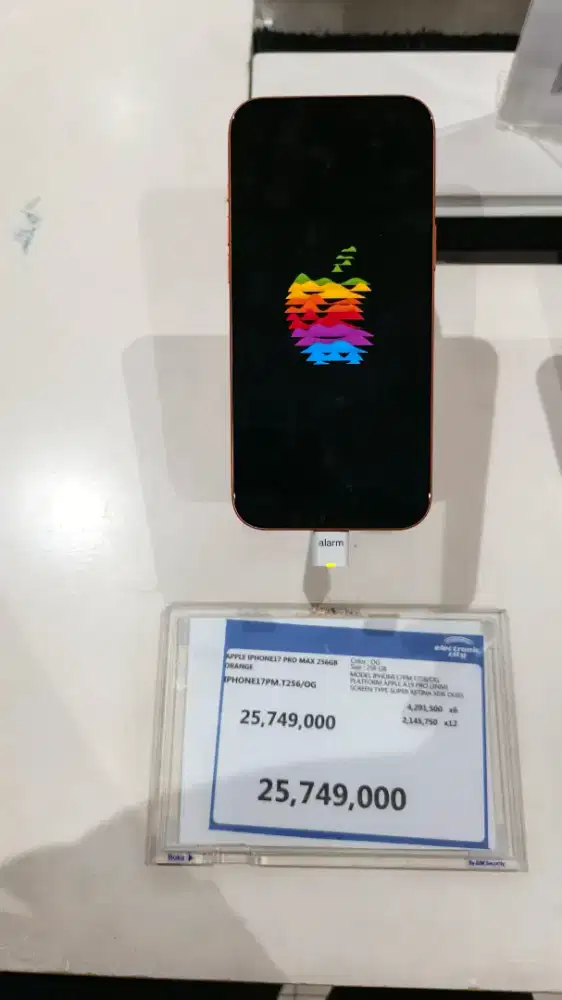 iPhone 17 Promax 256GB