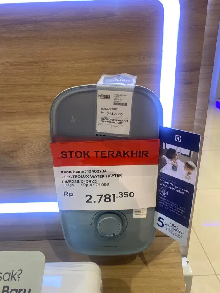 WATER HEATER EWE24LX - DBX2