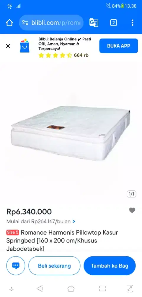 romance pilowtop spring bed UK 200*160