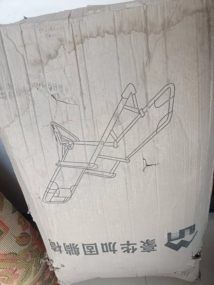 Jual kursi roda baru. Hanya dibuka kerdusnya. Disimpan terus  d kamar.