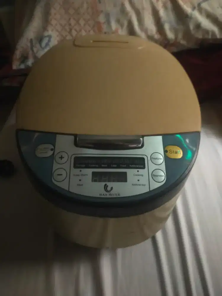 Rice cooker hanriver