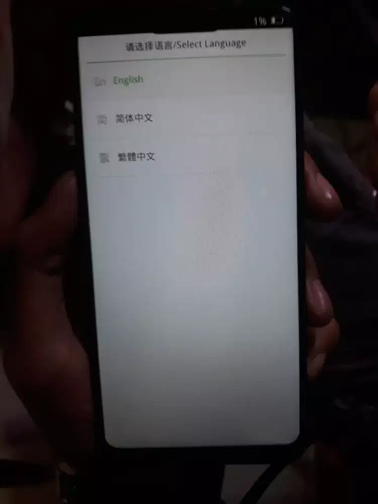 Oppp a3s kondisi lmyn mulus cm begitu gak.phm tombol rusak batangan