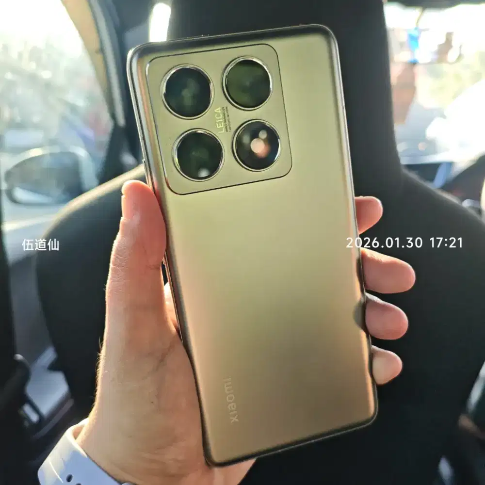 Xiaomi 14T Pro On Garansi