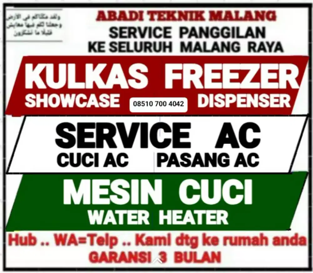 service kulkas ac(cuci ac-75) mesin cuci water heater servis panggilan