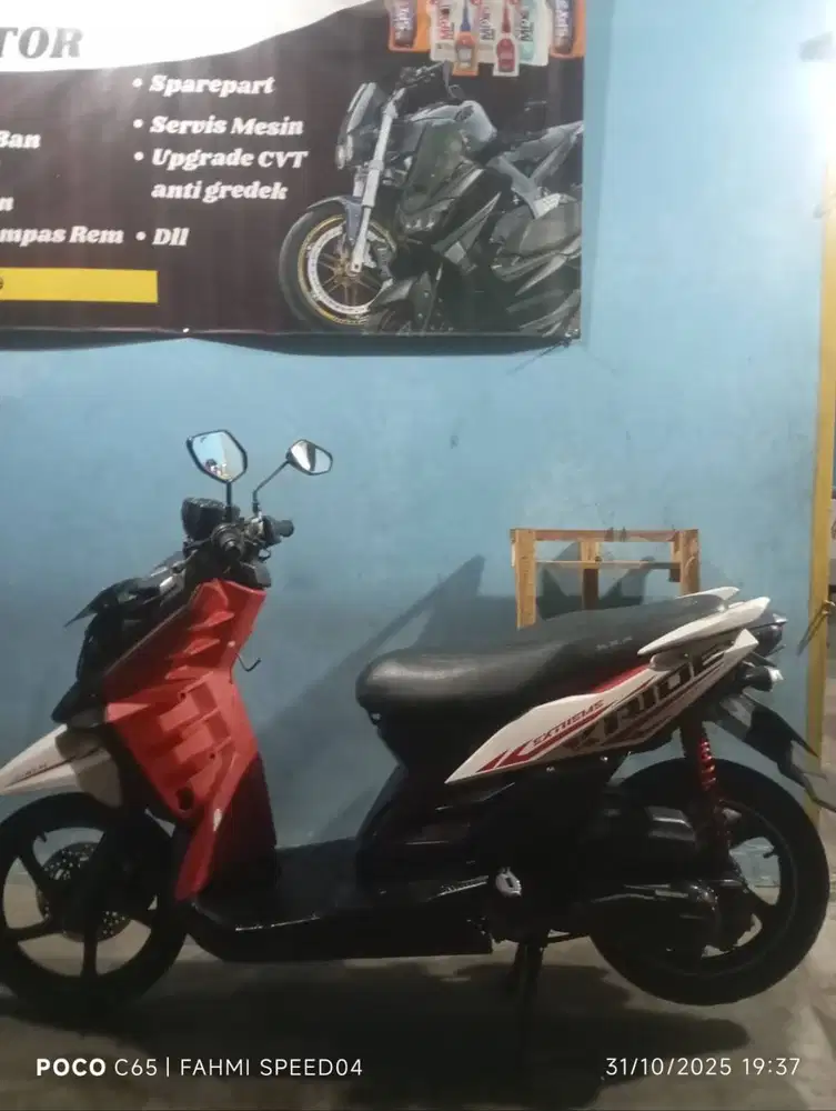 Yamaha X-Ride (Standart)