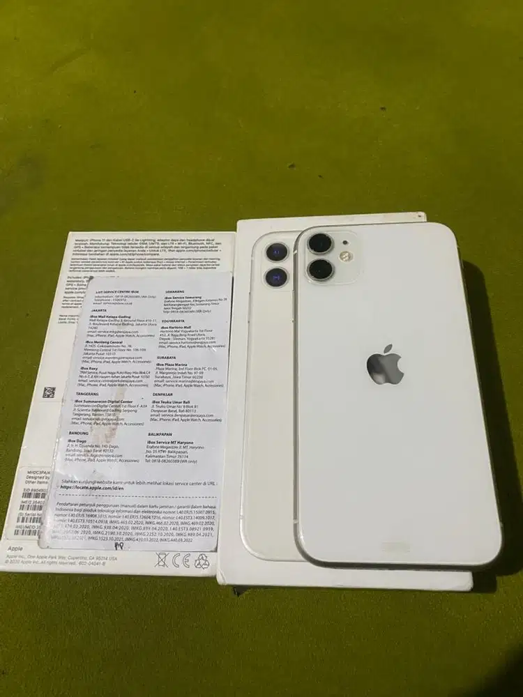 iphone 11 ibox 64Gb