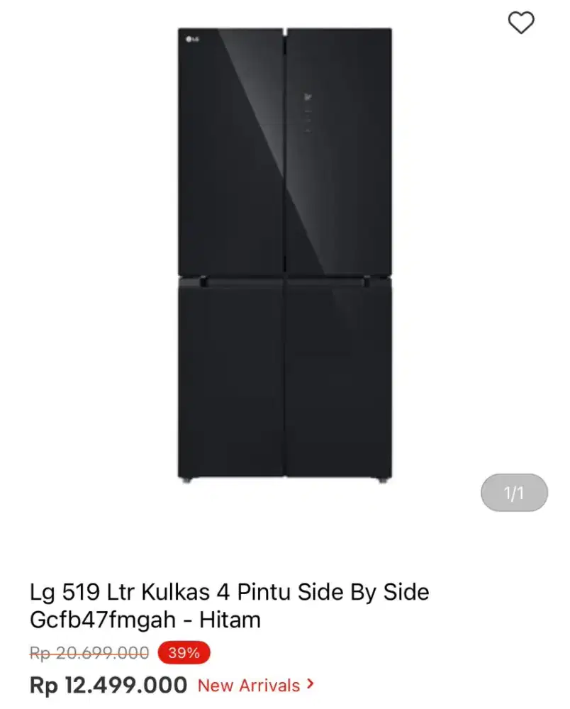 KULKAS LG SBS 4 PINTU GCFB47FMGAH 519LTR