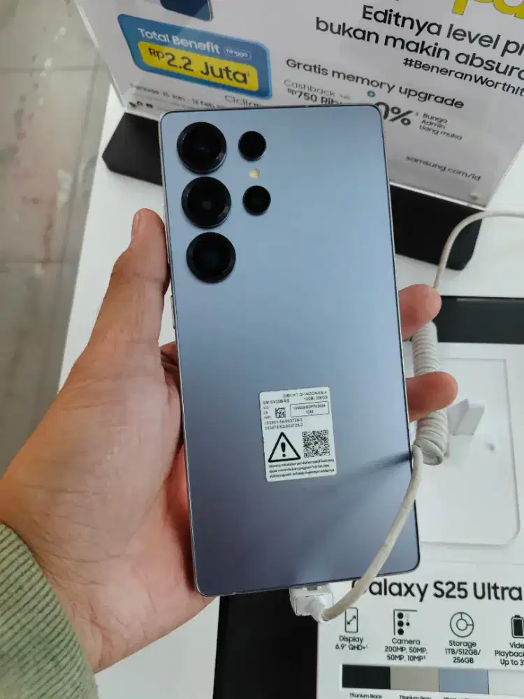 Samsung Galaxy S25 Ultra