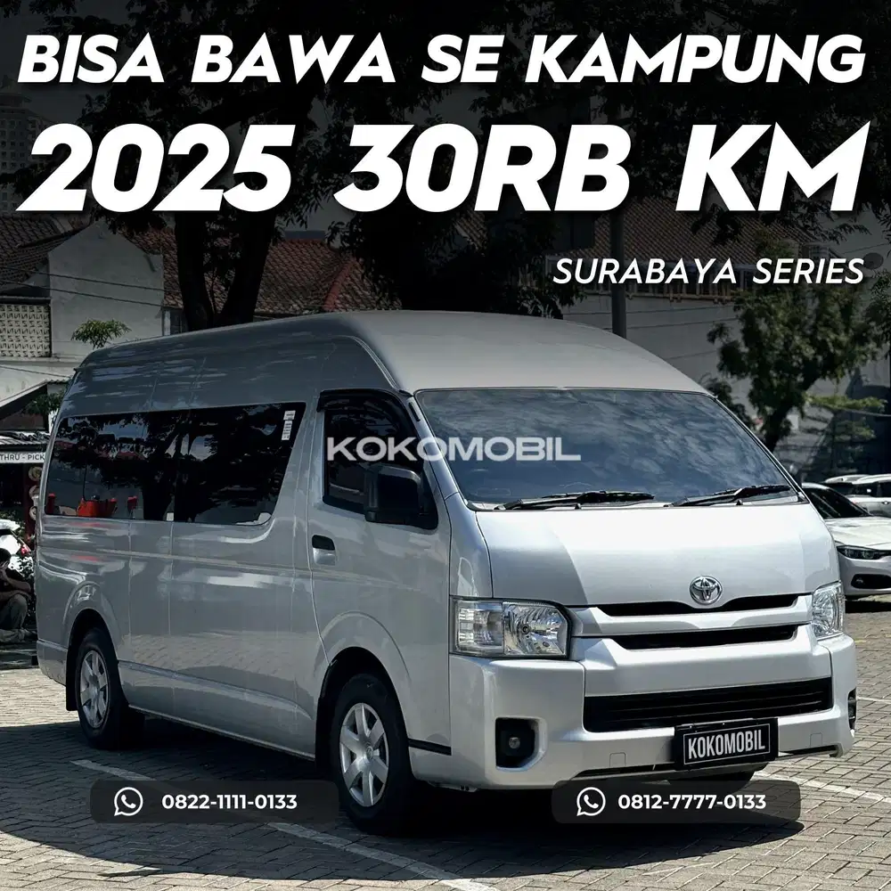 TOYOTA HIACE COMMUTER MT 2025
