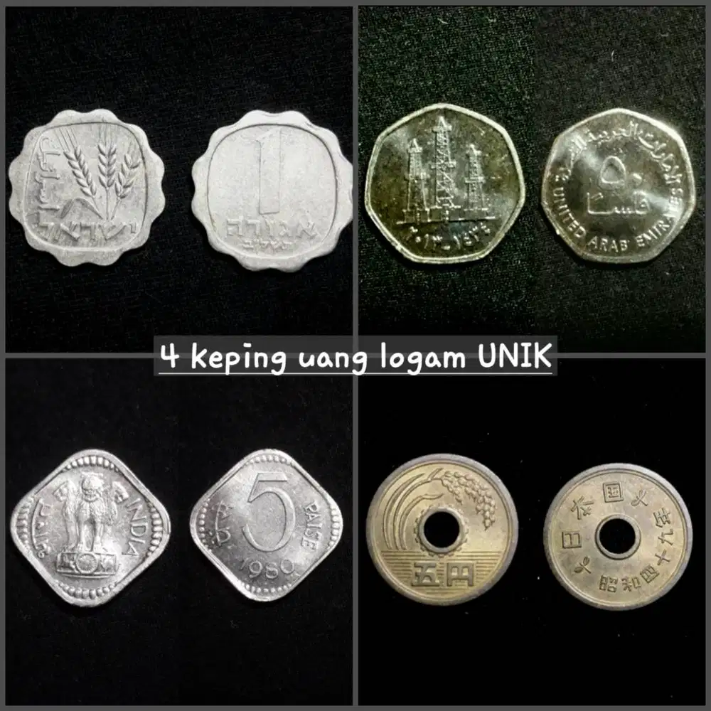 Coin UNIK Vintage