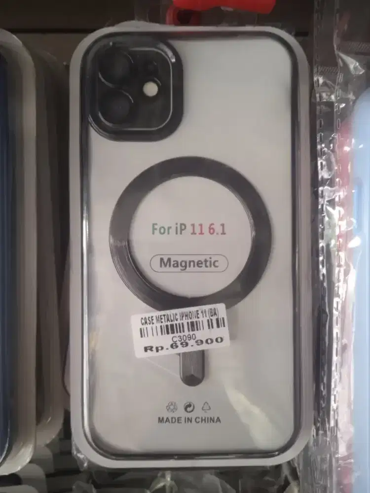 CASE METALIC IPHONE 11 ATLANTIS DASYAT