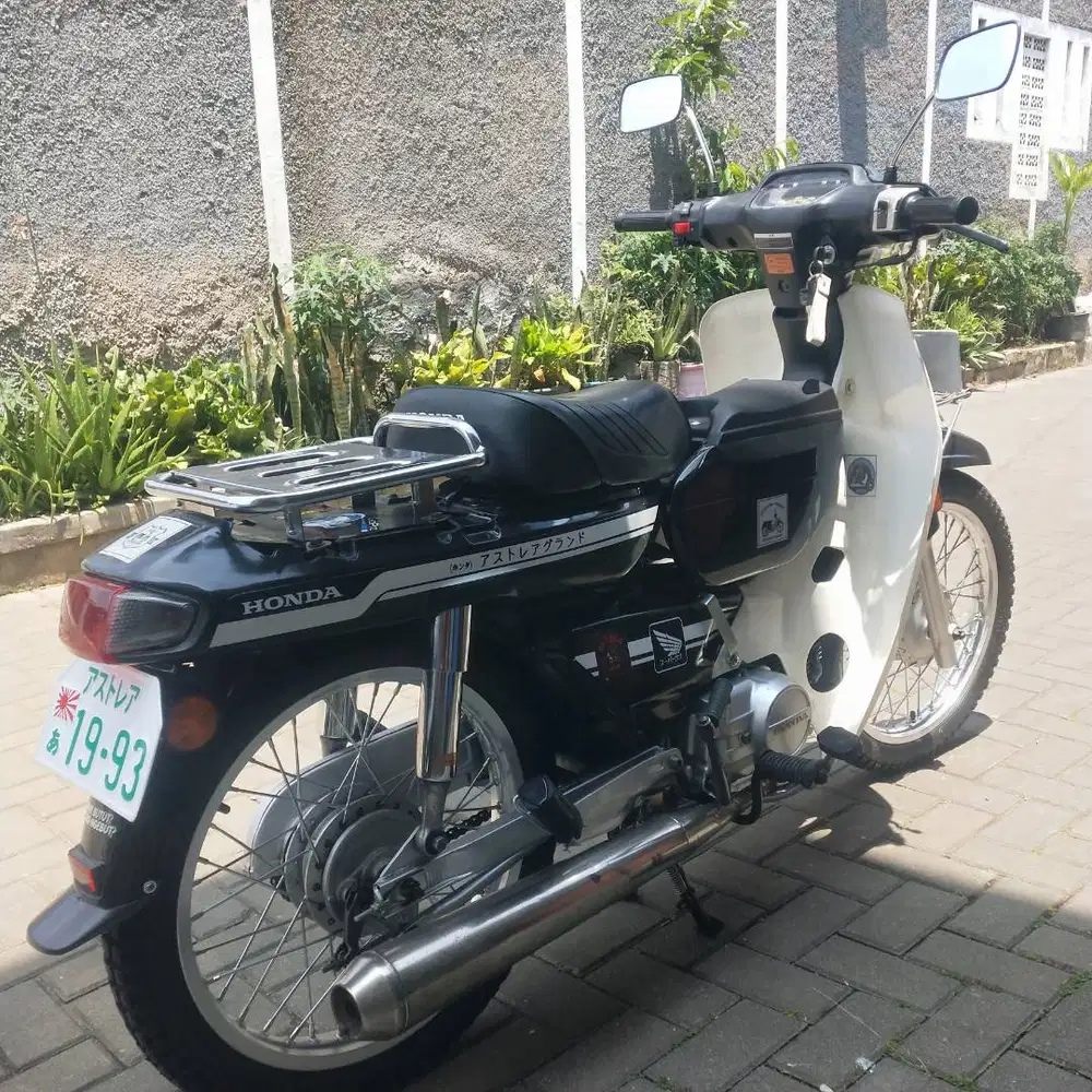 Grand bulus 93 jap style full option