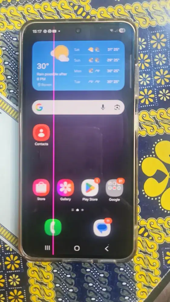 Samsung S23 SEIN fullsett layar garis 1