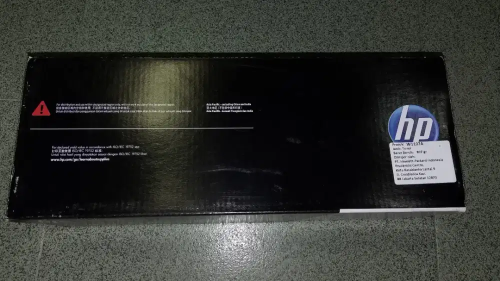 Tinta HP Laserjet 85A