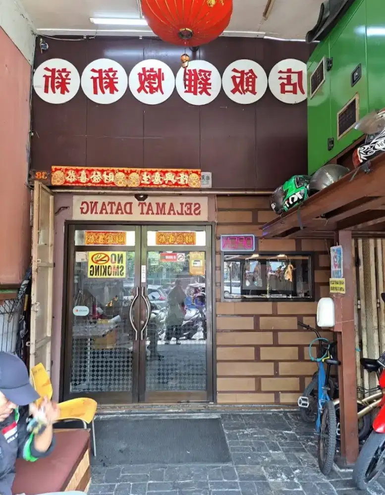 Rumah Makan Chinese (pengganti 10hari)