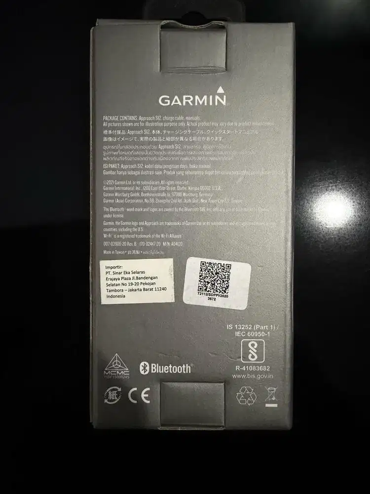 Garmin approach S12