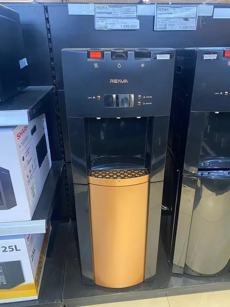 PROMO CICILAN DISPENSER REIWA