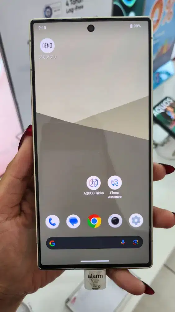 Sharp R10 12GB / 512GB