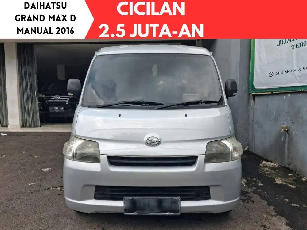 CICILAN MURAH Daihatsu Grand Max minibus D MANUAL 2016