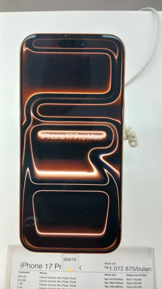 iPhone 17 Pro Max 256 GB