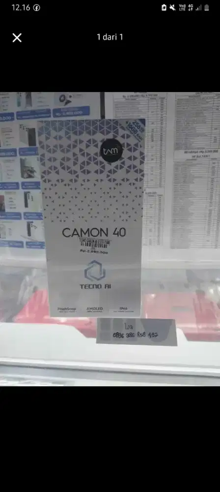 TECNO CAMON 40 8/256 | ATLANTIS DAHSYAT