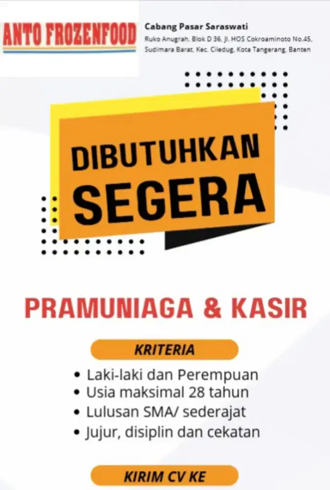 Loker pramusaji