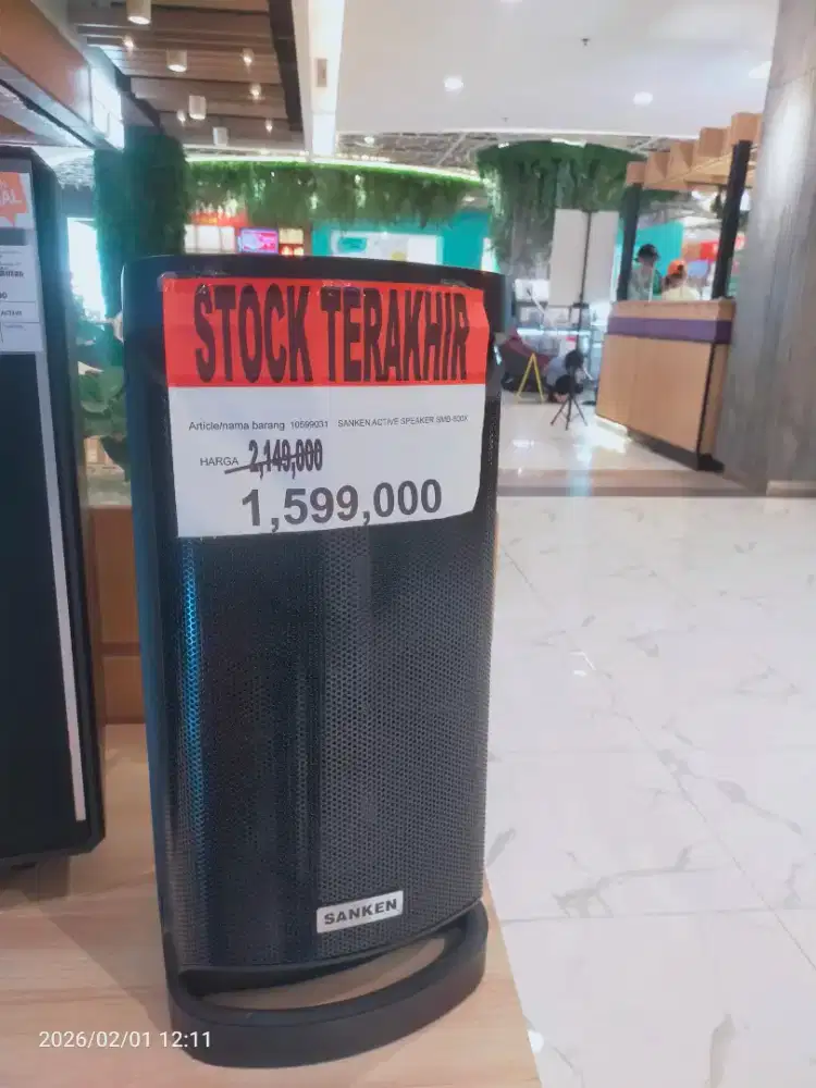 SANKEN ACTIVE SPEAKER