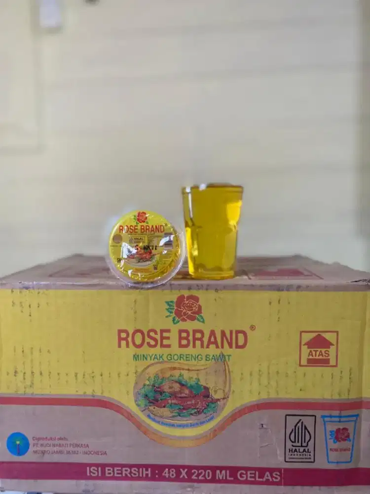 Minyak goreng 220 ml