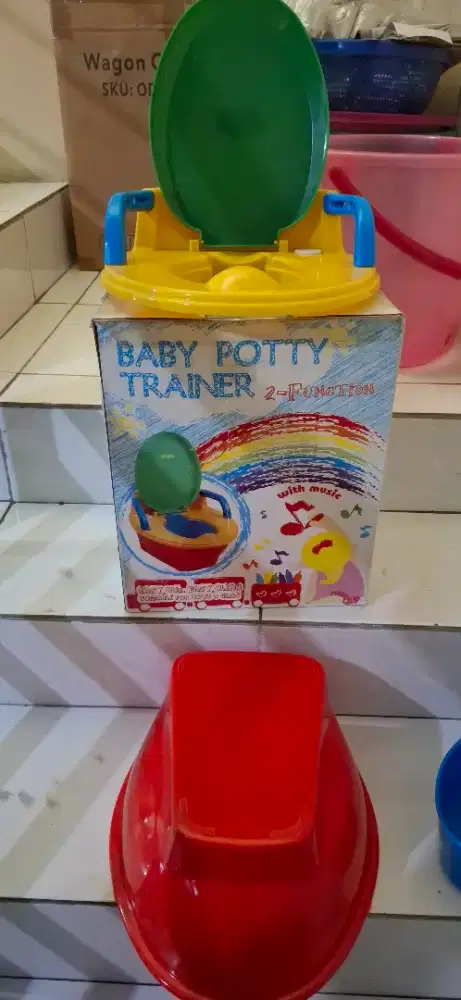 Baby potty trainer 2 function
