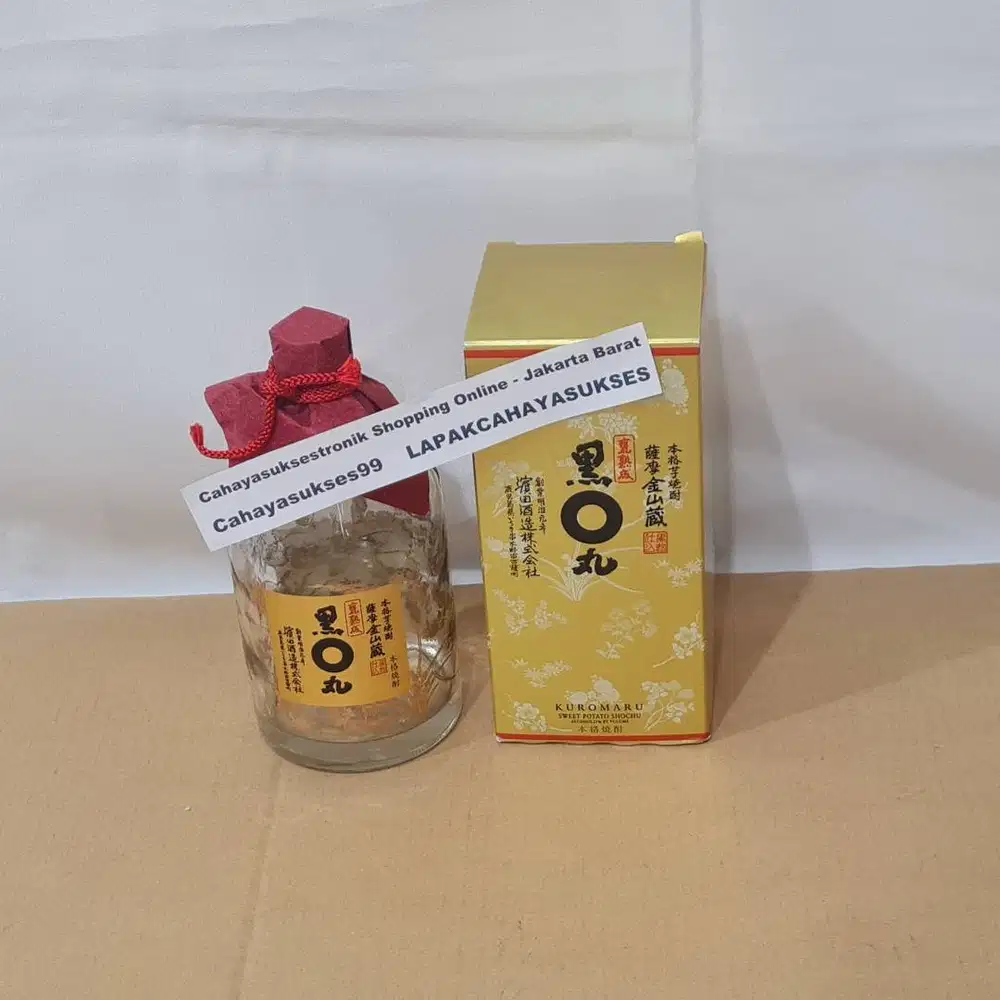 Botol Kosong Bekas Minuman Import Jepang 720ml Koleksi Botol Antik