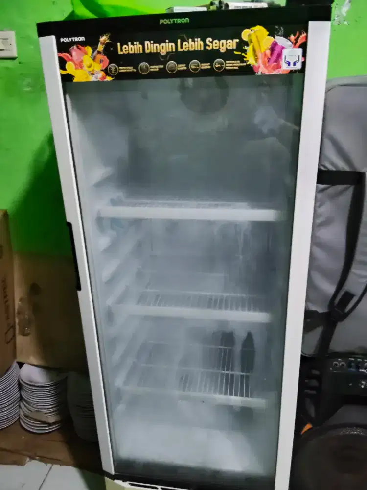 Kulkas minuman kemasan