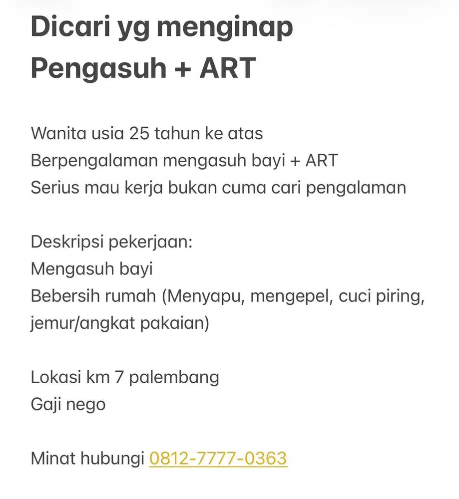 Dicari ART + Pengasuh Bayi