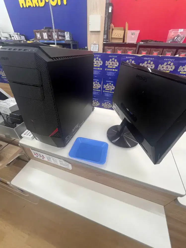 PC CORE I7, siap gaming