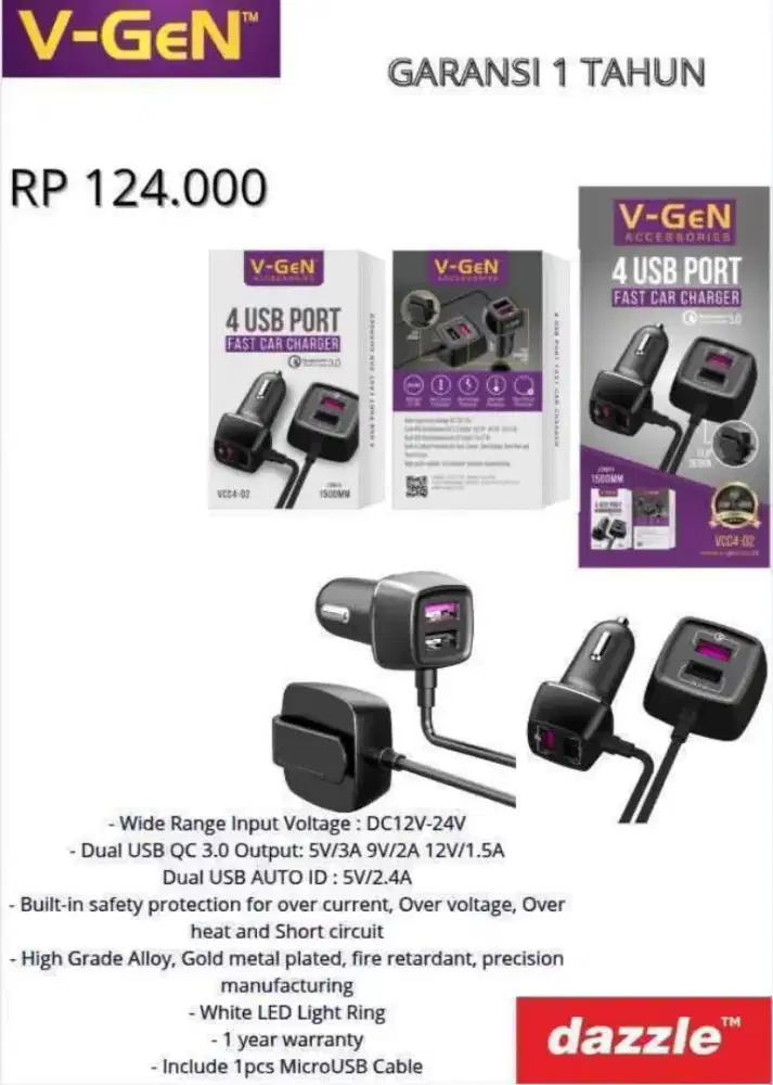 V-Gen fast charger 4 USB PORT