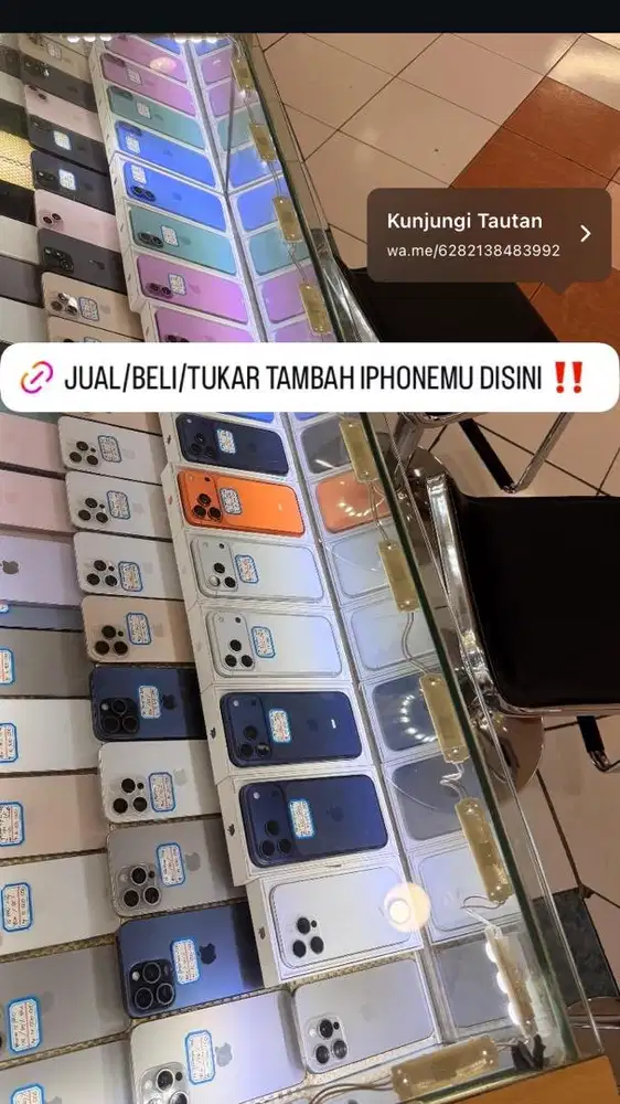 Iphone 13-17 New/Second iBox