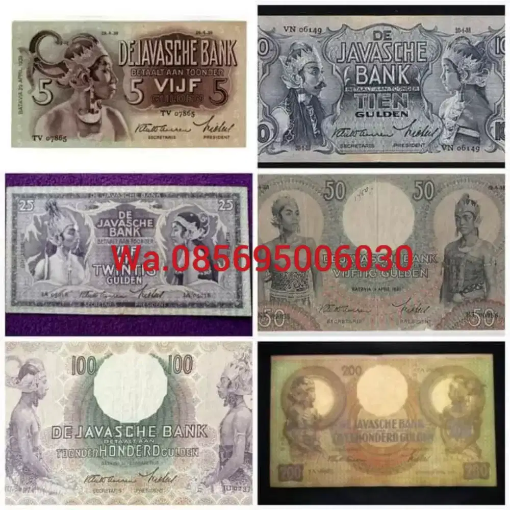 Jual uang kuno di solo kota Boyolali Jawa Tengah