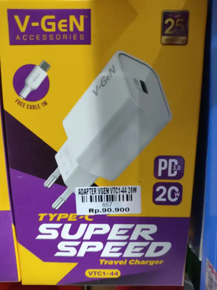 ADAPTER VGEN VTC1-44 20W