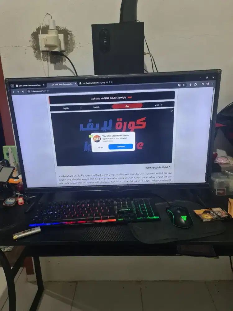 Dijual TV LCD LG 32 Inch