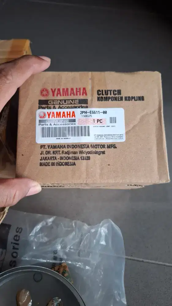 Mangkok ganda 2PHE661100