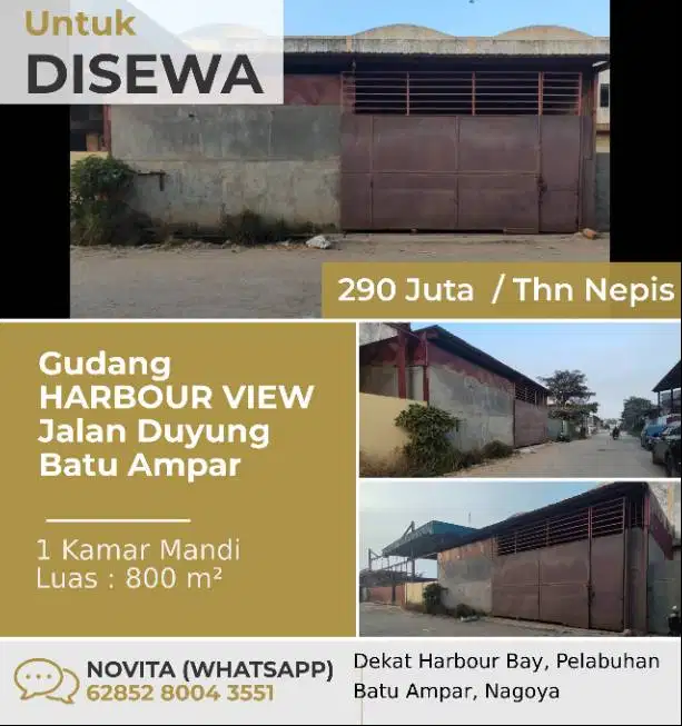 Gudang HARBOUR VIEW, Jalan Duyung Batu Ampar.