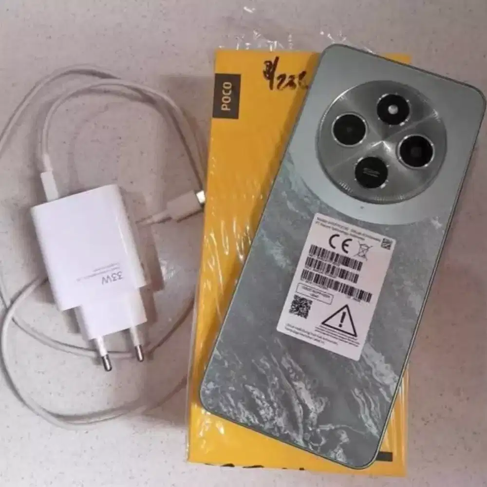 Poco C75 ram 8/256gb