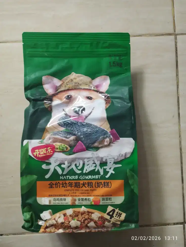 Makanan anjing kecil