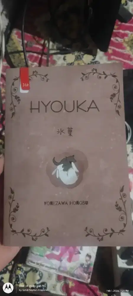 komik manga dan lite novel anime