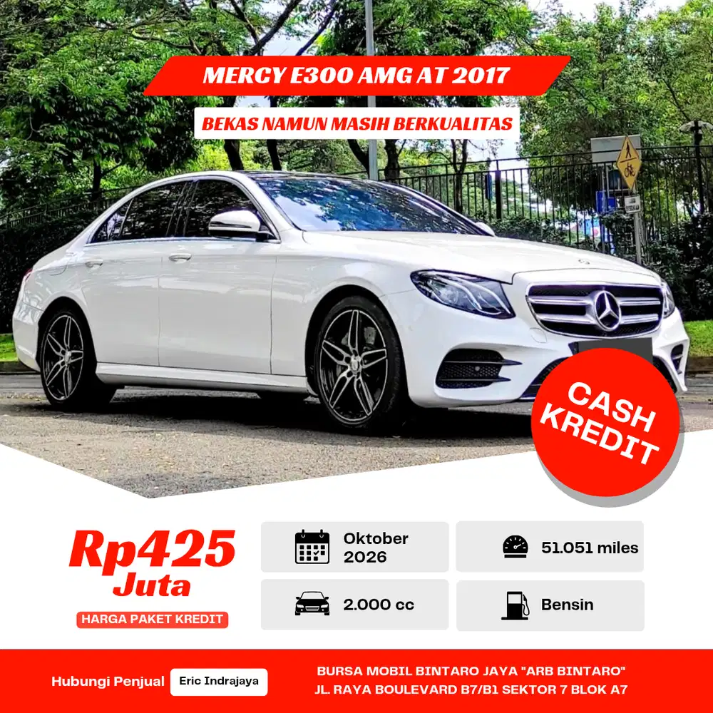 Mercedes-Benz E300 AMG CVT 2017