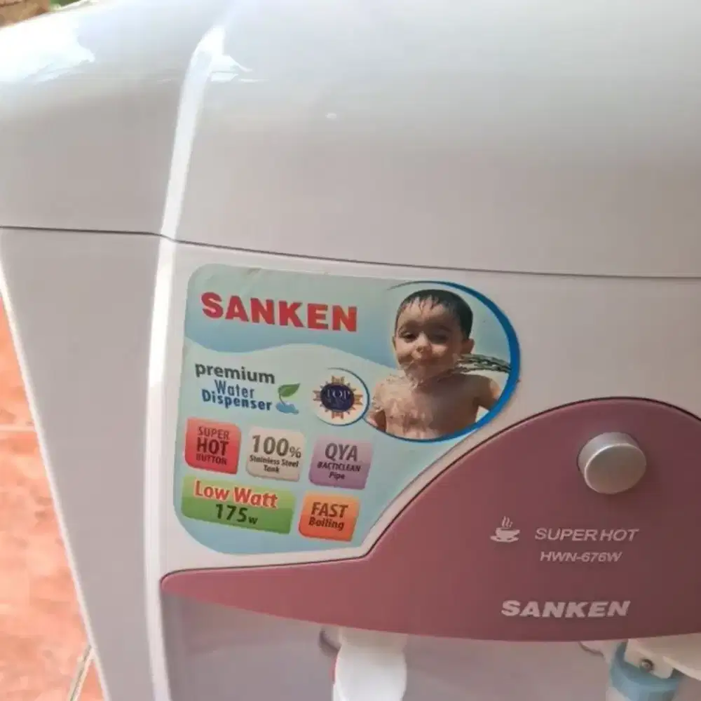 SANKEN SUPER HOT DIPENSER