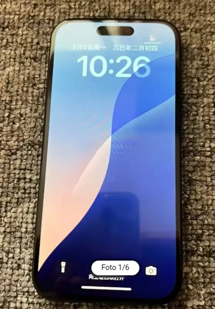 Iphone 16 yuk tanya dulu aja