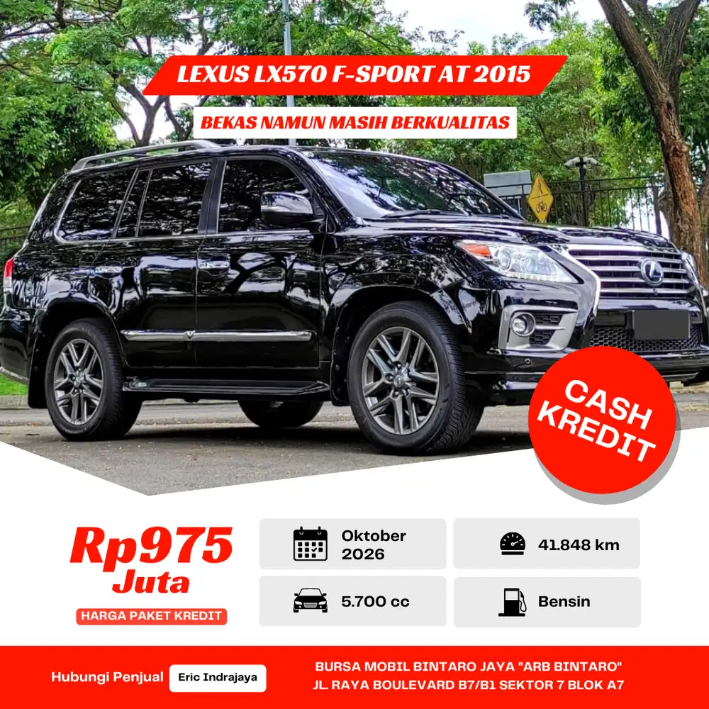 Lexus LX570 F-Sport AT 2015